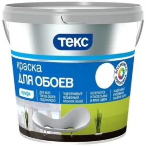 q1NUr4tyeZPZZuZurAvZqqto7eQkz1g5450_450-1