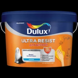 rIYWVCNKxFT0gsF0sShezYDUKjRalRly450_450-1