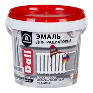 scsET8n5q0uhff5Oa37k7xIL3Tqpm6oR450_450-1