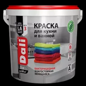 xhS4MnvPT60OLTkRCVRALAbIOlLVIYIp450_450-1