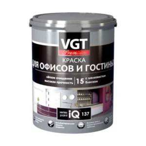 zKVBp4AZNNCyqO0r2VfXqDe81PAo9BT2450_450-1