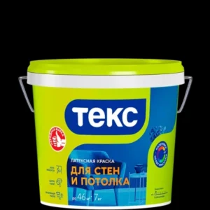 0z0KGKnPJ8hmHSSTH9cLCl2Hvb6lChQ7450_450-1