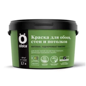 InZbjvKVePEmu4wbrGuXEA6Kr5UiNjNH450_450-1